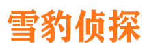 昌平外遇调查取证